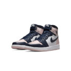 WrongSize sneakers Jordan 1 High Rose limited edition online shop resell