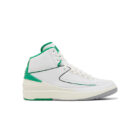 WrongSize sneakers Jordan 2 white and green limited edition online shop resell