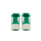 WrongSize sneakers Jordan 2 white and green limited edition online shop resell