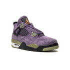 WrongSize sneakers Jordan 4 purple suede fabric limited edition online shop resell