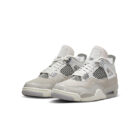 WrongSize sneakers Jordan 4 grey and biege and silver limited edition online shop resell