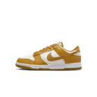 WrongSize sneakers Nike Dunk Low dark beige brown limited edition online shop resell